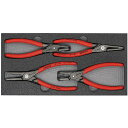 KNIPEX 002001V09 精密スナップリングPセット(4ホン トレイツキ) クニペックス 工具