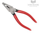 KNIPEX 0301-140 ペンチ クニペックス 工具