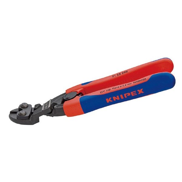日本正規品 クニペックス 小型クリッパー ベントヘッド バネ付(SB) (7122-200SB)(4003773067085) KNIPEX