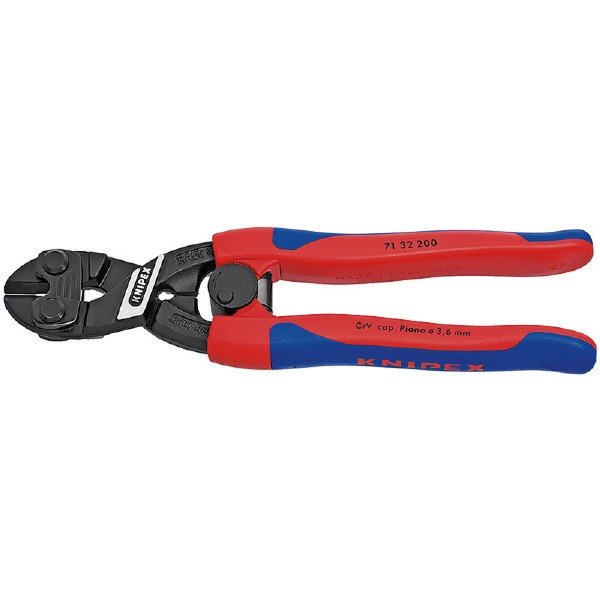 日本正規品 クニペックス 小型クリッパー リセスツキ(SB) (7132-200SB)(4003773067092) KNIPEX