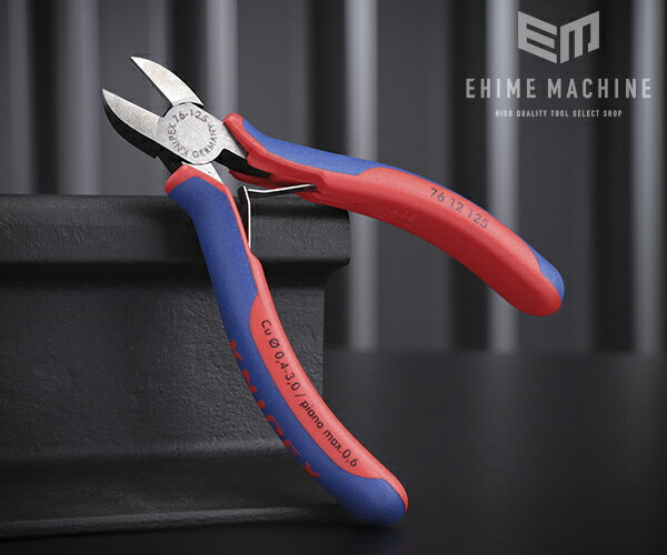  ˥ڥå 쥯ȥ˥˥åѡ (7612-125)(4003773048015) ̳ KNIPEX