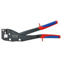 KNIPEX 9042-340 パンチロックリベッター クニペックス 工具