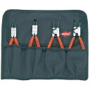 KNIPEX 001956 スナップリングプライヤーセット(4本組) クニペックス 工具