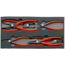 KNIPEX 002001V02 スナップリングプライヤーセット ウレタントレイ入り クニペックス 工具