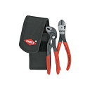 日本正規品 クニペックス ミニコブラ + ニッパーセット (002072V02)(4003773075851) 業務向け KNIPEX