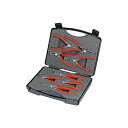 KNIPEX 002125 精密スナップリングプライヤーセット(8本組) クニペックス 工具