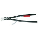 日本正規品 クニペックス 穴用スナップリングプライヤー 曲 (4420-J51)(4003773024958) 業務向け KNIPEX