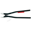 日本正規品 クニペックス 軸用スナップリングプライヤー 直 (4610-A5)(4003773024996) 業務向け KNIPEX