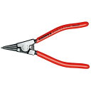 日本正規品 クニペックス 軸用グリップリング用プライヤー (4611-G4)(4003773031093) 業務向け KNIPEX
