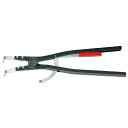 日本正規品 クニペックス 軸用スナップリングプライヤー 曲 (4620-A51)(4003773025023) 業務向け KNIPEX