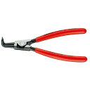 KNIPEX 4621-A41 軸用スナップリングプライヤー 曲(SB) クニペックス 工具