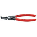 KNIPEX 4841-J31 穴用精密スナップリングプライヤー 曲(ストッハ クニペックス 工具