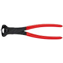 KNIPEX 6801-200 エンドカッティングニッパー (SB) クニペックス 工具