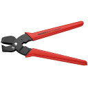 KNIPEX 9061-16 ノッチングプライヤー クニペックス 工具