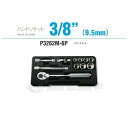 コーケン P3262M-6P 9.5sq. ハンドソケット ソケットセット Ko-ken 工具 山下工業研究所