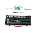 コーケン 3206AM 9.5sq. ハンドソケット ソケットセット Ko-ken 工具 山下工業研究所