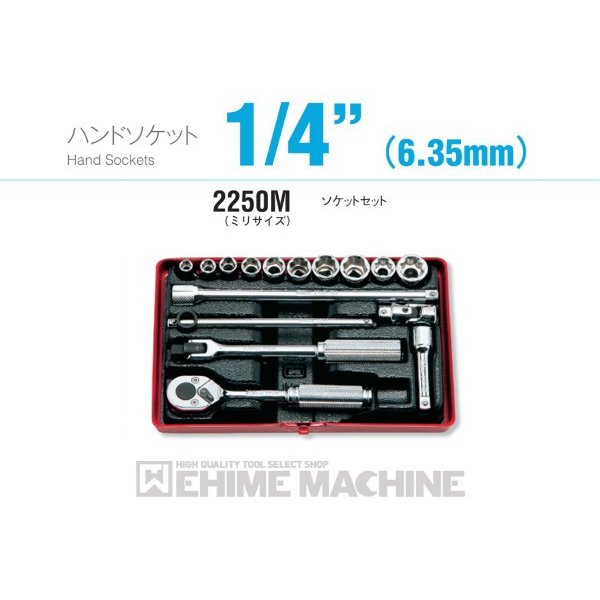 楽天市場】コーケン 2286zの通販 楽天市場】コーケン 2286zの通販