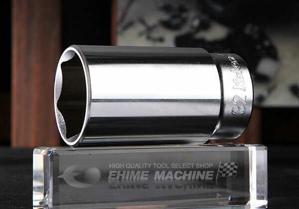 コーケン 4300M-32 サイズ32mm 12.7sq. 六角 ディープソケット Ko-ken 工具 山下工業研究所