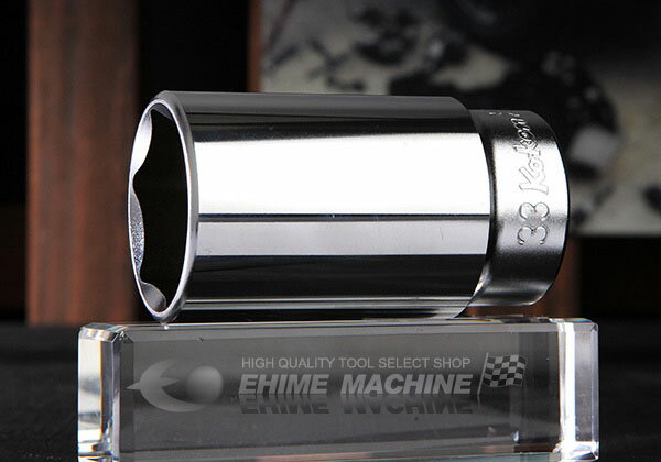 コーケン 4300M-33 サイズ33mm 12.7sq. 六角 ディープソケット Ko-ken 工具 山下工業研究所