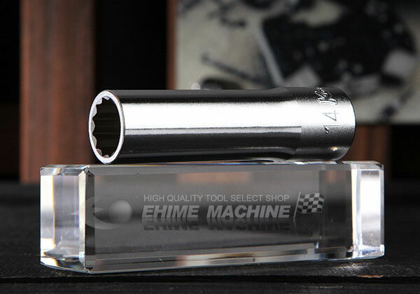 コーケン 4305M-14 サイズ14mm 12.7sq. 十二角 ディープソケット Ko-ken 工具 山下工業研究所