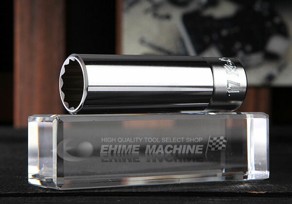 コーケン 4305M-17 サイズ17mm 12.7sq. 十二角 ディープソケット Ko-ken 工具 山下工業研究所