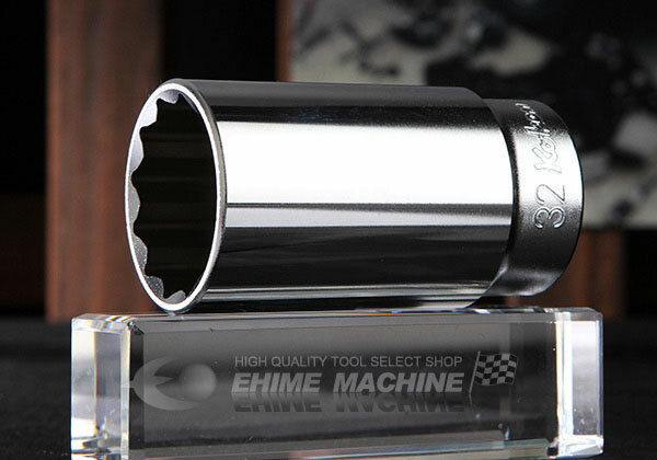 コーケン 4305M-32 サイズ32mm 12.7sq. 十二角 ディープソケット Ko-ken 工具 山下工業研究所