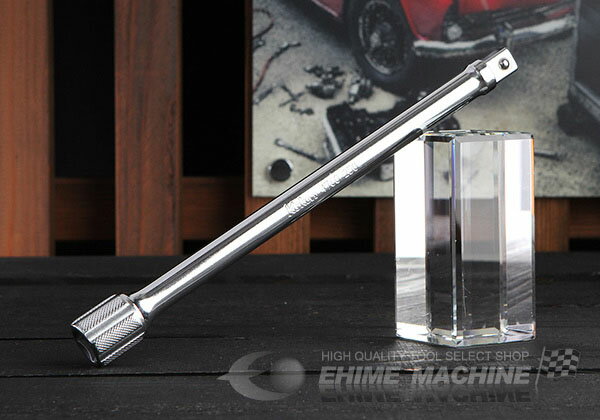 コーケン 12.7sq. エクステンションバー 4760-250 Ko-ken 工具 山下工業研究所