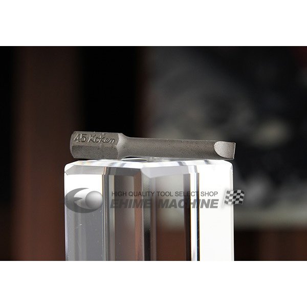 コーケン 108S-39-4.5 6.3sq. マイナスビット Ko-ken 工具 山下工業研究所 【ネコポス対応】(4)