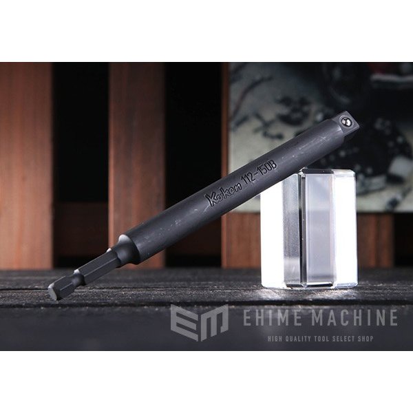 コーケン 9.5sq. アダプター 112-150B Ko-ken 工具 山下工業研究所 【ネコポス対応】