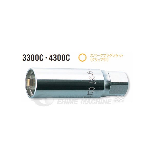 【5月の特価品】コーケン 9.5sq. スパークプラグソケット 18mm 3300C-18 Ko-ken 工具 山下工業研究所