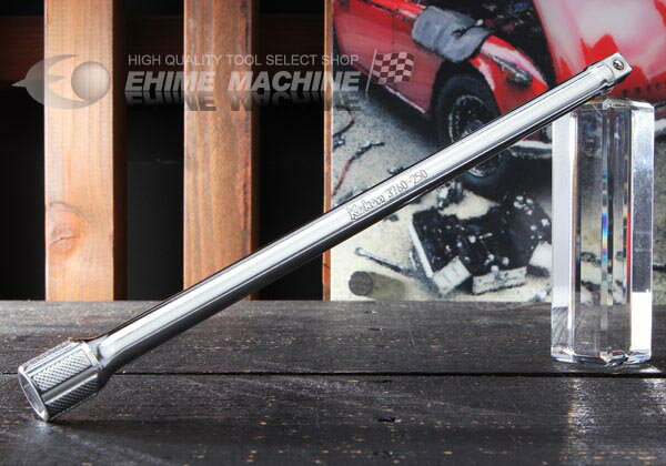 コーケン 9.5sq. エクステンションバー 3760-250 Ko-ken 工具 山下工業研究所 【ネコポス対応】