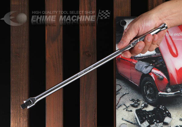 コーケン 9.5sq. スピンナハンドル 3768P-380 Ko-ken 工具 山下工業研究所