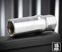 コーケン 3300CB-16 スパークプラグソケット クリップ付 差込角9.5mm Ko-ken 工具 山下工業研究所