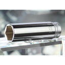 コーケン Z-EAL 6.3sq. 6角 ディープソケット サイズ12mm 2300MZ12 Ko-ken 工具 山下工業研究所 【ネコポス対応】