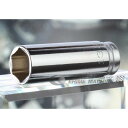コーケン Z-EAL 6.3sq. 6角 ディープソケット サイズ13mm 2300MZ13 Ko-ken 工具 山下工業研究所 【ネコポス対応】