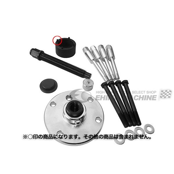 [ʡԲ] KOTO KTH-60㥹ȥʥåȥѥԥ4ܥå KTH-60-2