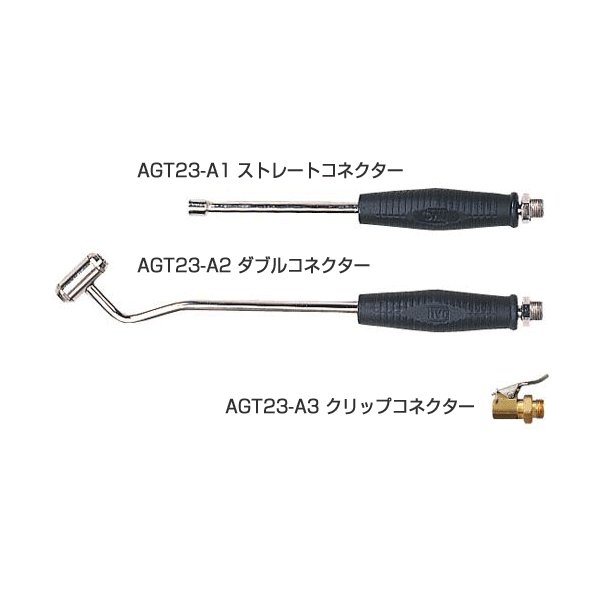 楽天市場】ktc エアゲージの通販 楽天市場】ktc エアゲージの通販