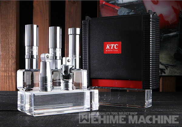 KTC ATB3P05 9.5sq.スパークプラグレンチセット5点 工具 京都機械工具