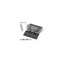 KTC レンチラック用ジョイント(10個入) EH1SM610 工具 京都機械工具
