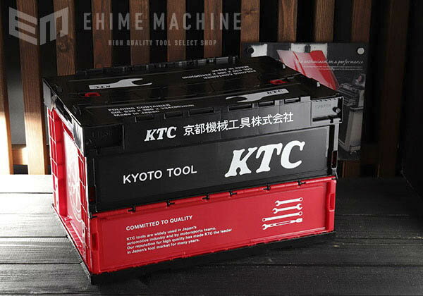 KTCグッズ YG-196BK KTC折り畳みコンテナ 50L ブラック 工具 京都機械工具