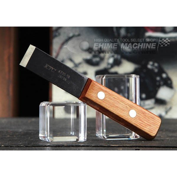 KTC 硬鋼刃スクレーパーショート KZ3S-18 工具 京都機械工具 【ネコポス対応】