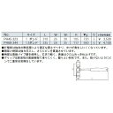 ehimemachine:10004793のサンプル画像2