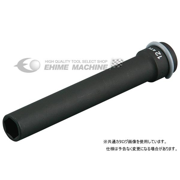KTC BP3LL-17TP サイズ17mm 全長130mm 9.5sq.インパクトレンチ用薄肉ロングソケット ピン・リング付 工具 京都機械工具