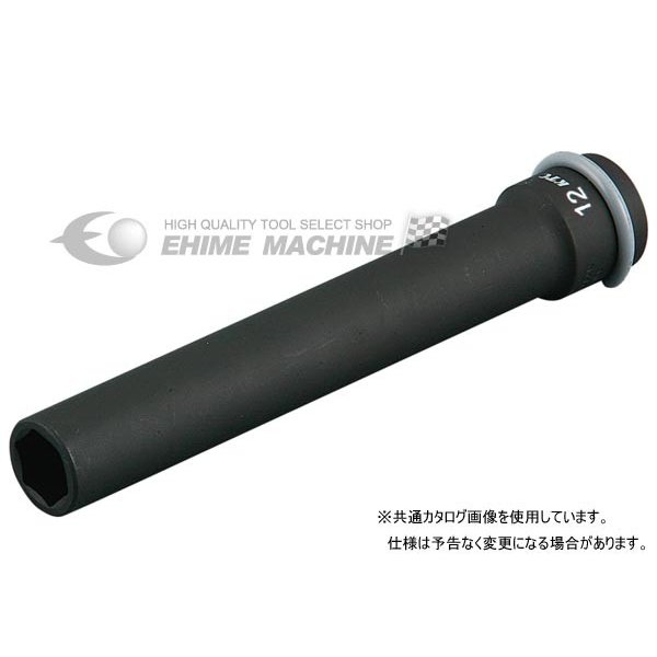 KTC BP3LL-19TP サイズ19mm 全長130mm 9.5sq.インパクトレンチ用薄肉ロングソケット ピン リング付 工具 京都機械工具