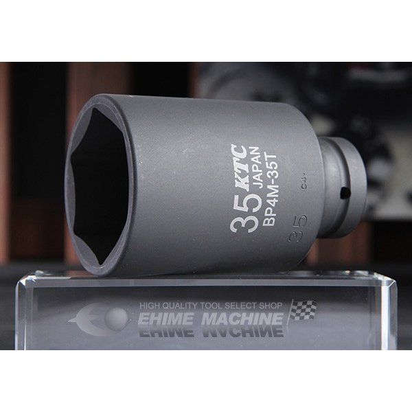 KTC BP4M-35T サイズ35mm 12.7sq.インパクトレンチ用薄肉セミディープソケット 工具 京都機械工具