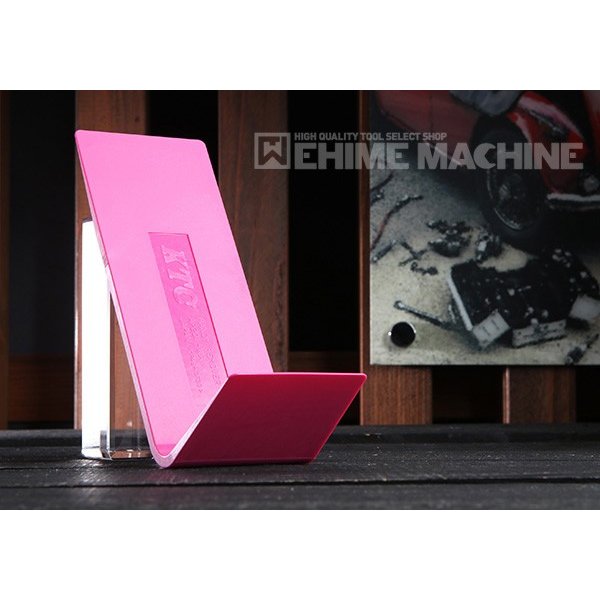 KTC ワイドタイプリムーバー AP201-WA 工具 京都機械工具