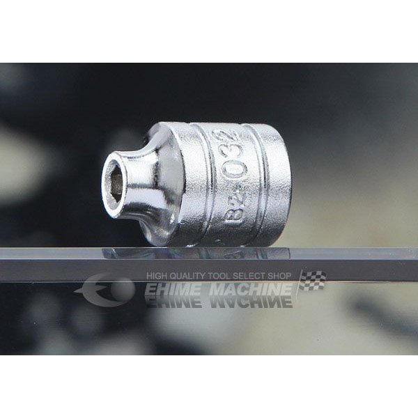 KTC 6.3sq.ソケット（六角） B2-032 工具 京