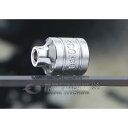 KTC 6.3sq.ソケット(六角) B2-032 工具 京