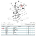 KTC 9.5sq. ラチェットハンドルBR3E用クロウ BR3E-3 工具 京都機械工具 【ネコポス対応】