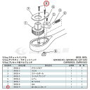 KTC BR3E-9 9.5sq.ラチェットハンドルBR3E用部品皿小ねじ2コセット 工具 京都機械工具 【ネコポス対応】